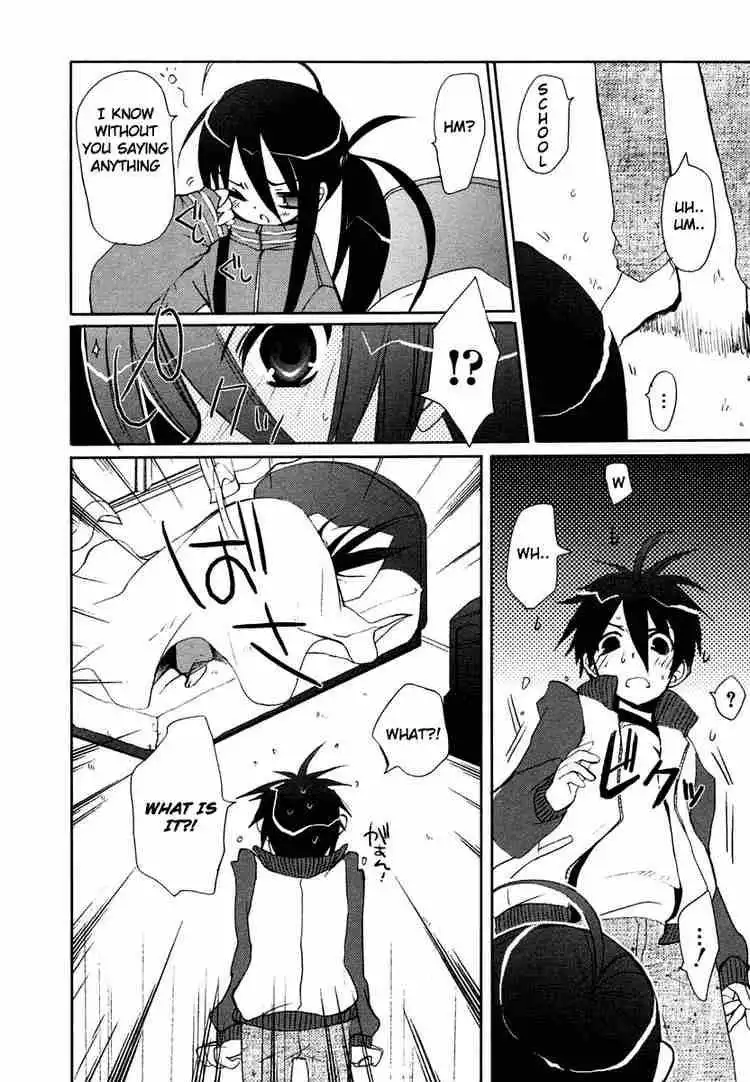 Shakugan no Shana Chapter 7 28